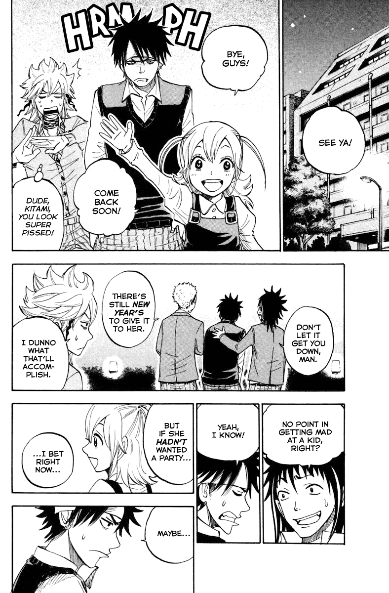 Yanki-kun to Megane-chan Chapter 192 page 16 - Chapter 192: Unnun and Gannun
