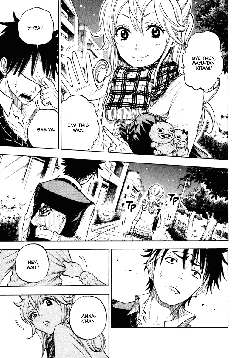 Yanki-kun to Megane-chan Chapter 192 page 17 - Chapter 192: Unnun and Gannun