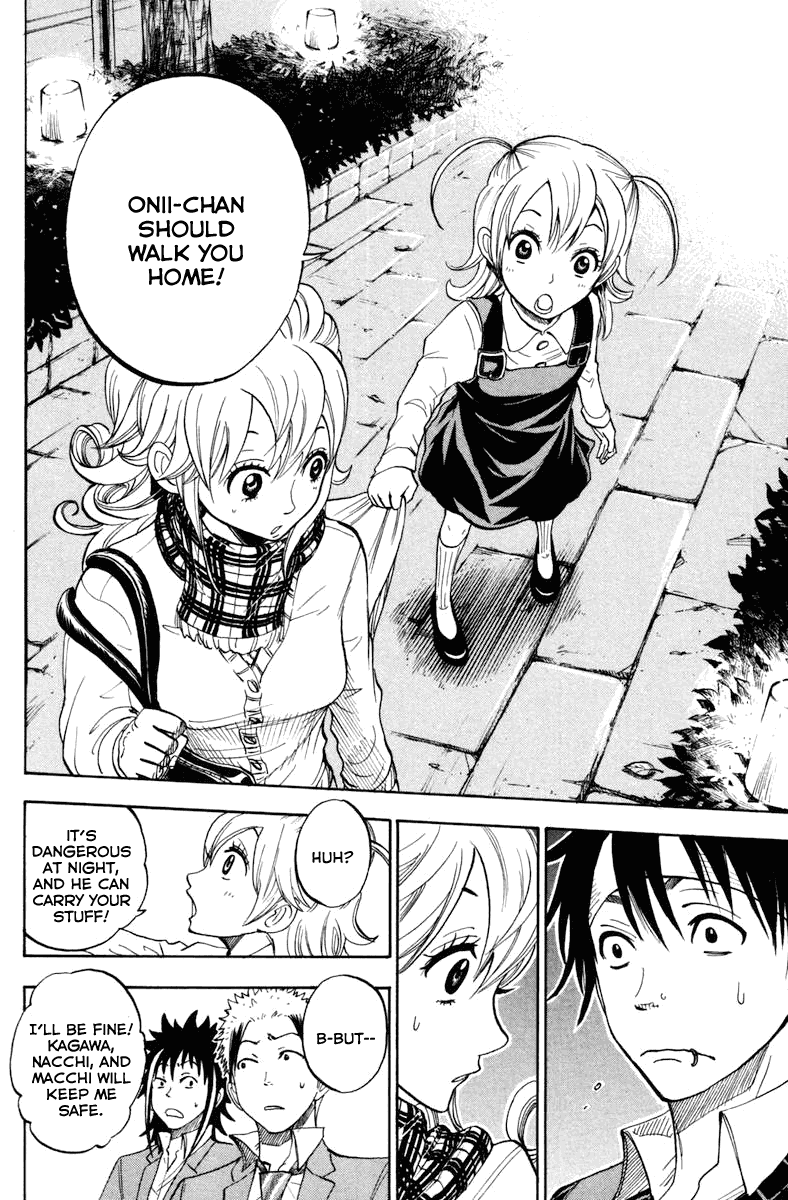 Yanki-kun to Megane-chan Chapter 192 page 18 - Chapter 192: Unnun and Gannun