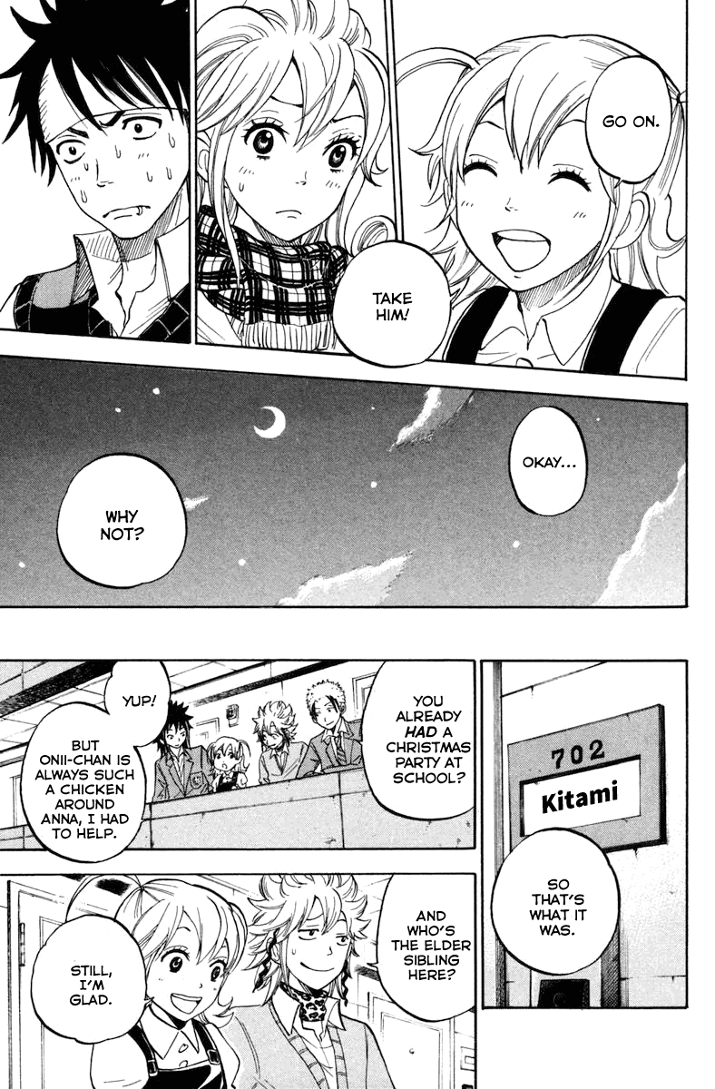 Yanki-kun to Megane-chan Chapter 192 page 19 - Chapter 192: Unnun and Gannun