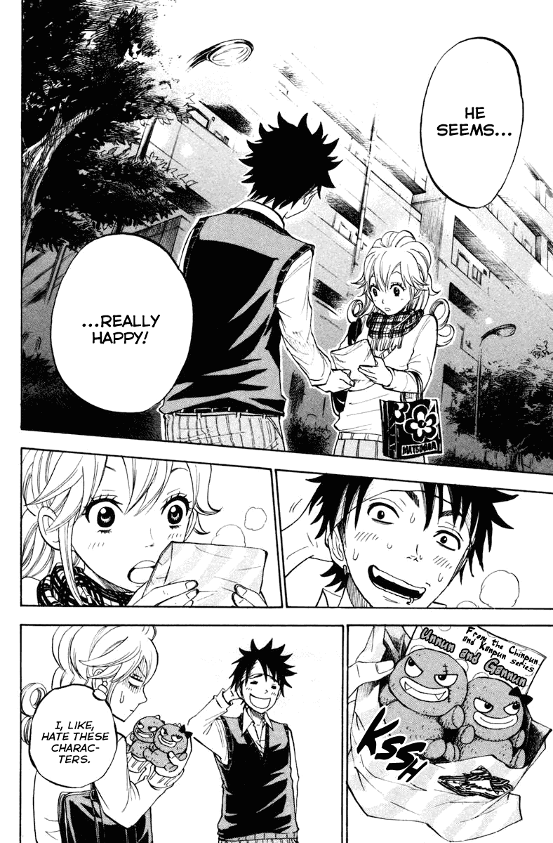 Yanki-kun to Megane-chan Chapter 192 page 20 - Chapter 192: Unnun and Gannun