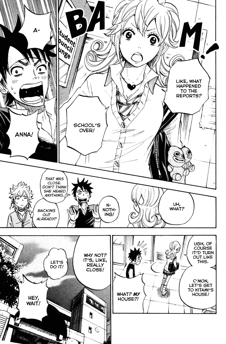 Yanki-kun to Megane-chan Chapter 192 page 5 - Chapter 192: Unnun and Gannun