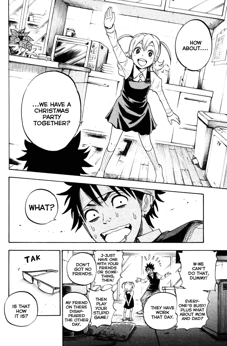 Yanki-kun to Megane-chan Chapter 192 page 8 - Chapter 192: Unnun and Gannun