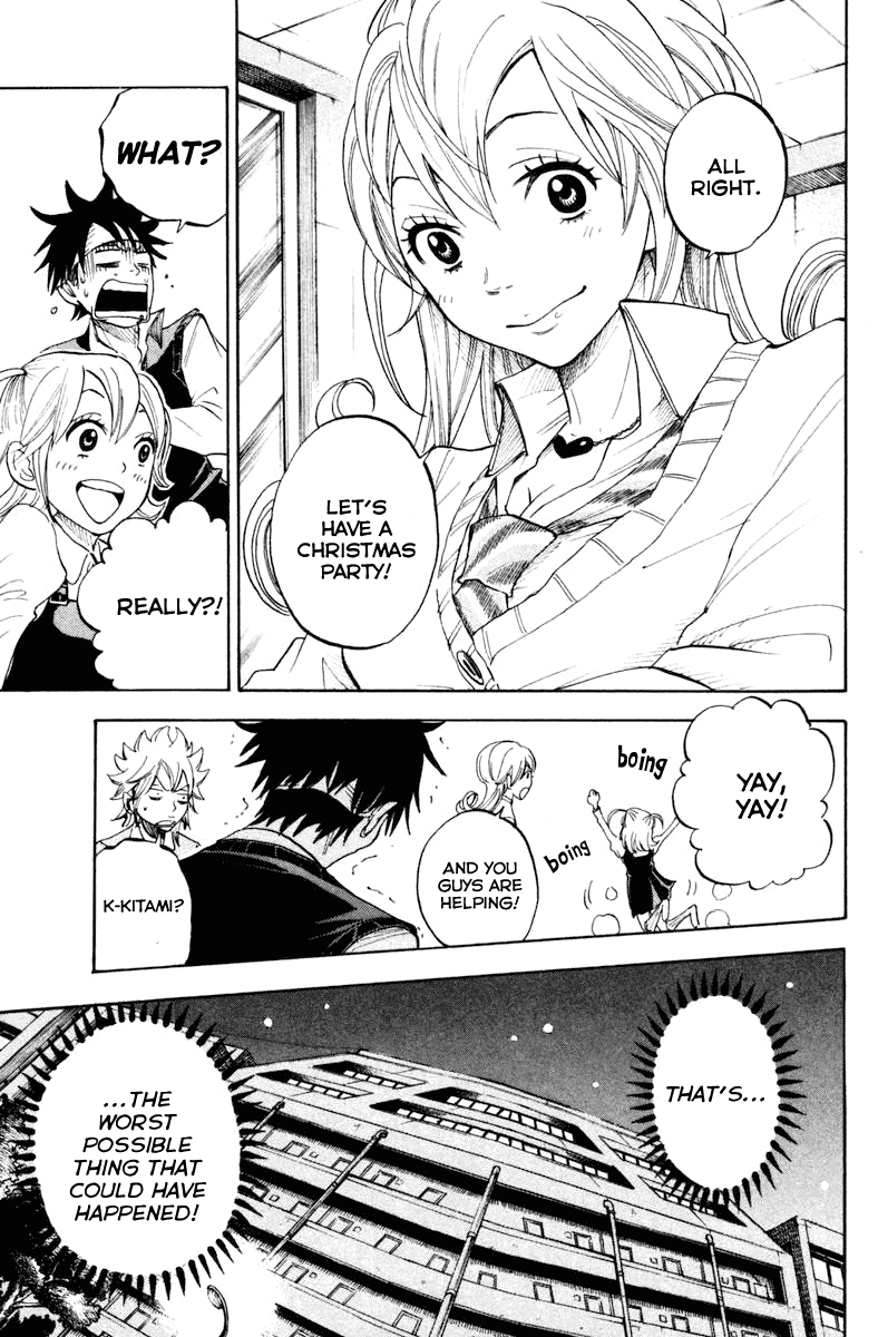 Yanki-kun to Megane-chan Chapter 192 page 9 - Chapter 192: Unnun and Gannun