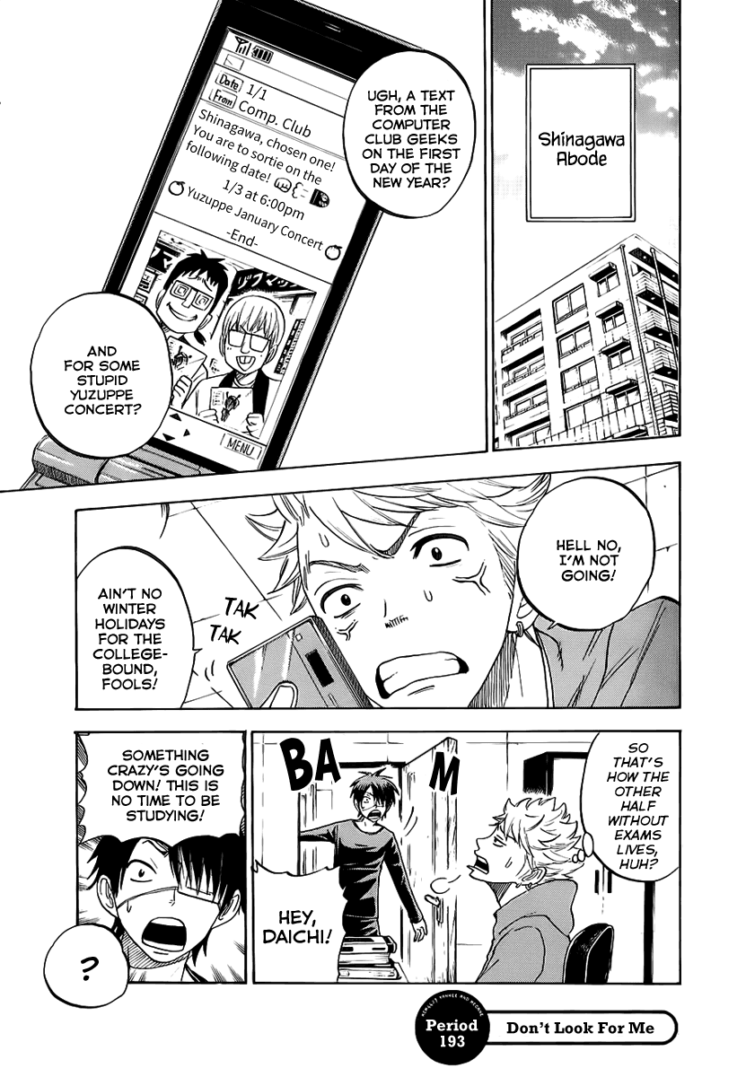 Yanki-kun to Megane-chan Chapter 193 page 1 - Chapter 193: Don't Look For Me