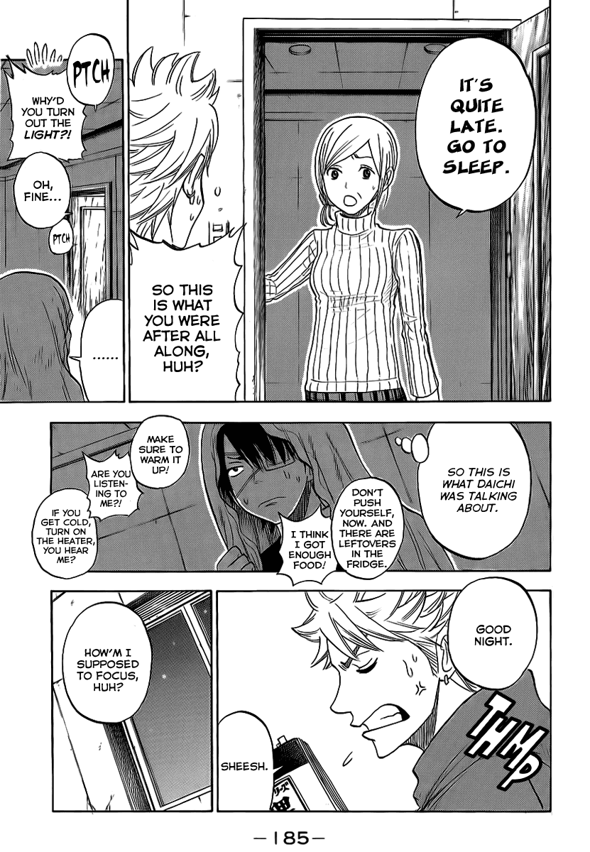 Yanki-kun to Megane-chan Chapter 193 page 11 - Chapter 193: Don't Look For Me