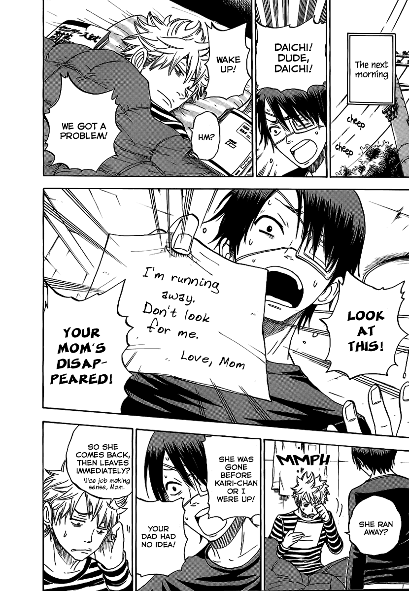 Yanki-kun to Megane-chan Chapter 193 page 12 - Chapter 193: Don't Look For Me