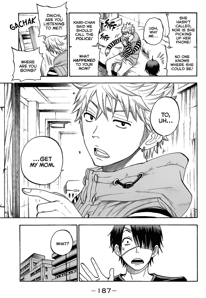 Yanki-kun to Megane-chan Chapter 193 page 13 - Chapter 193: Don't Look For Me