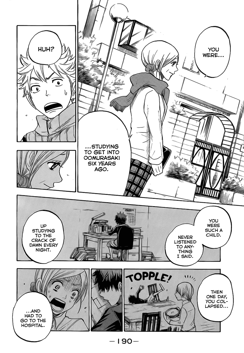 Yanki-kun to Megane-chan Chapter 193 page 16 - Chapter 193: Don't Look For Me