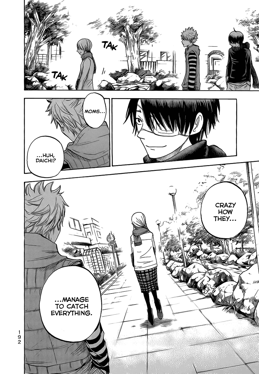 Yanki-kun to Megane-chan Chapter 193 page 18 - Chapter 193: Don't Look For Me
