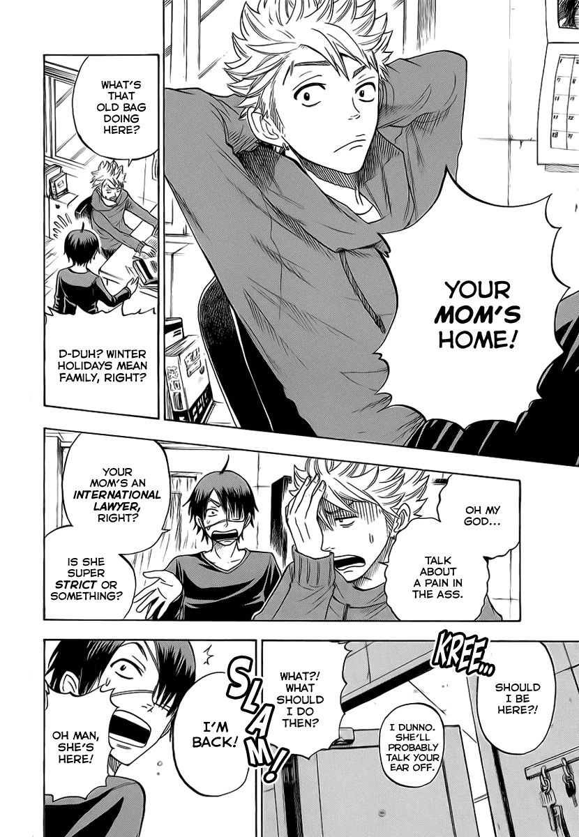 Yanki-kun to Megane-chan Chapter 193 page 2 - Chapter 193: Don't Look For Me