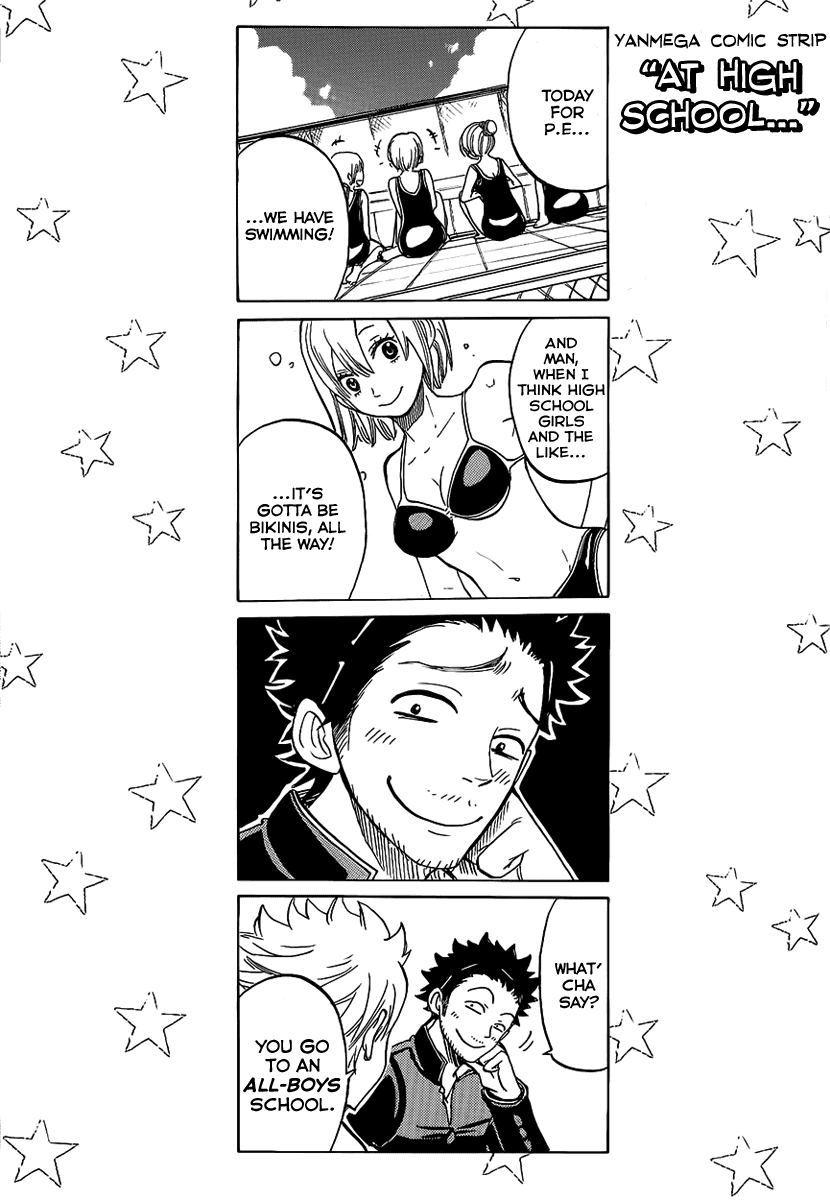Yanki-kun to Megane-chan Chapter 193 page 21 - Chapter 193: Don't Look For Me