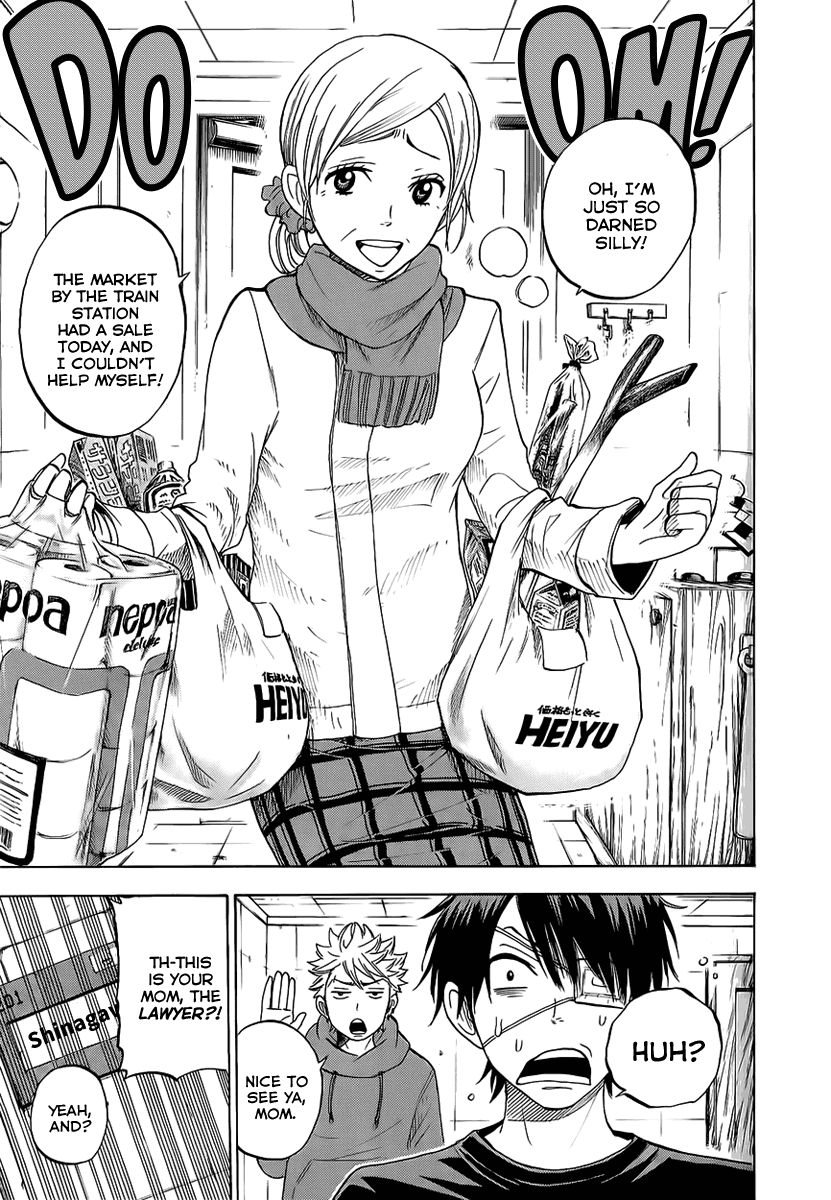 Yanki-kun to Megane-chan Chapter 193 page 3 - Chapter 193: Don't Look For Me