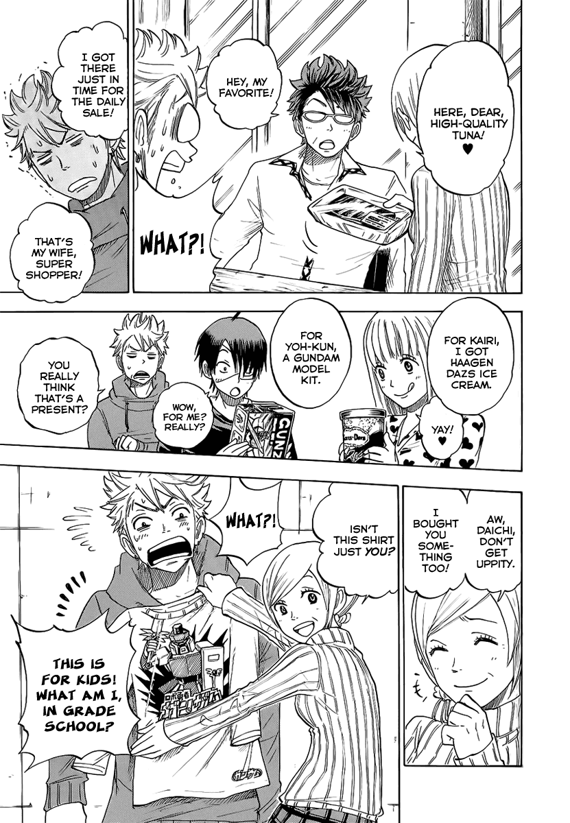 Yanki-kun to Megane-chan Chapter 193 page 5 - Chapter 193: Don't Look For Me