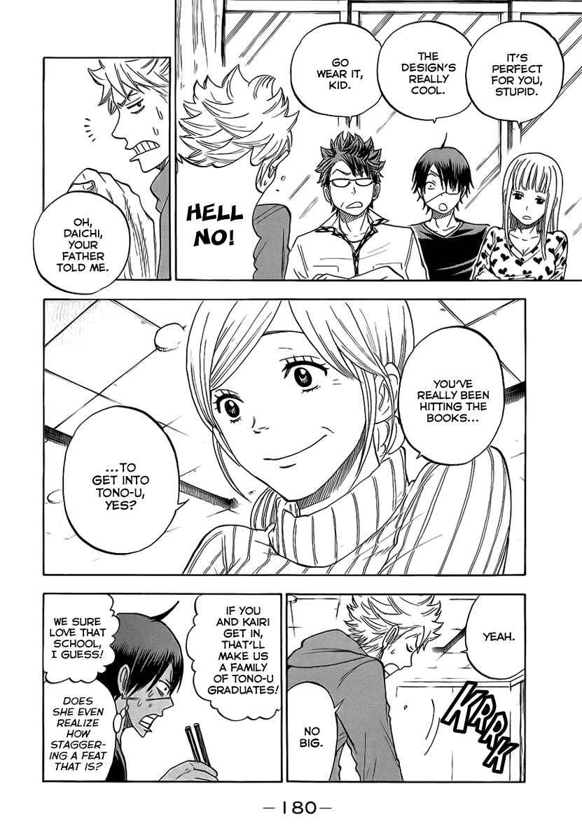 Yanki-kun to Megane-chan Chapter 193 page 6 - Chapter 193: Don't Look For Me