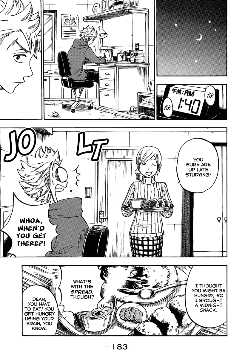 Yanki-kun to Megane-chan Chapter 193 page 9 - Chapter 193: Don't Look For Me