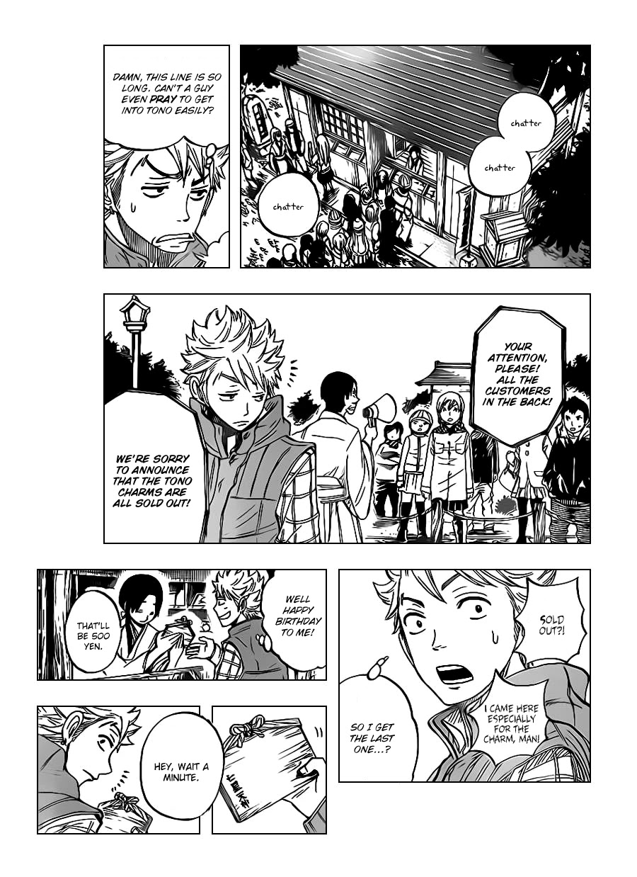 Yanki-kun to Megane-chan Chapter 194 page 15 - Chapter 194: That's Not Even a Proper Wish
