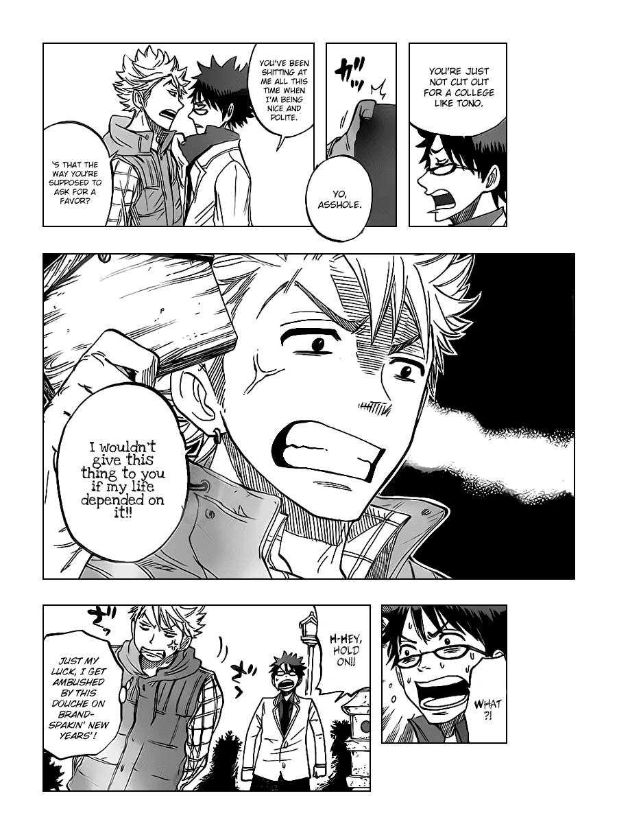 Yanki-kun to Megane-chan Chapter 194 page 18 - Chapter 194: That's Not Even a Proper Wish