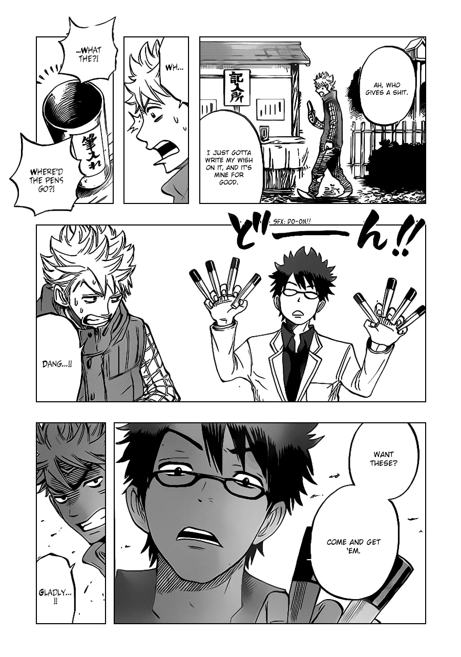 Yanki-kun to Megane-chan Chapter 194 page 19 - Chapter 194: That's Not Even a Proper Wish
