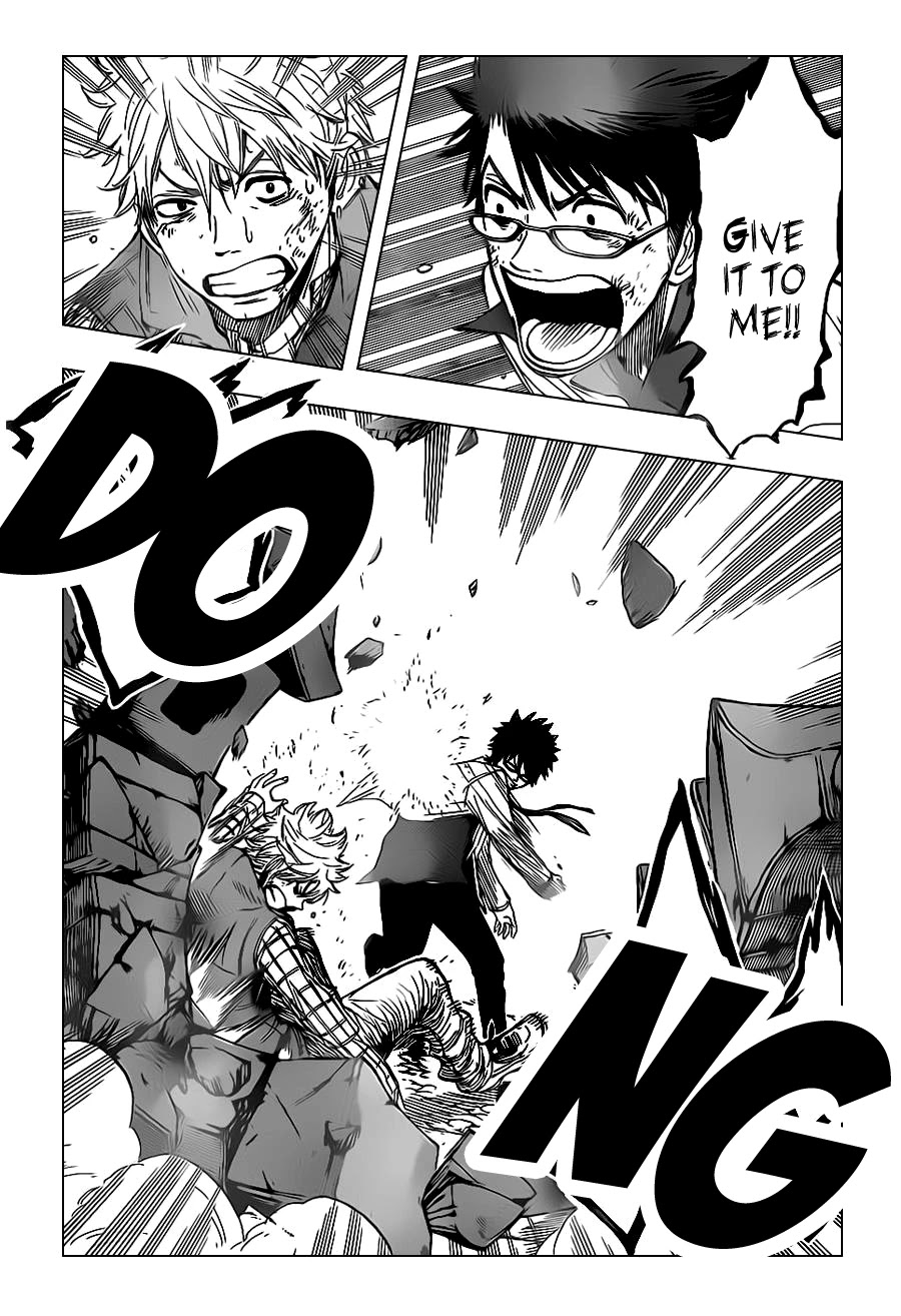 Yanki-kun to Megane-chan Chapter 194 page 22 - Chapter 194: That's Not Even a Proper Wish