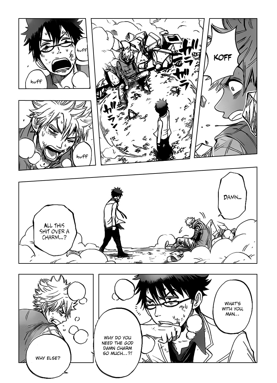Yanki-kun to Megane-chan Chapter 194 page 23 - Chapter 194: That's Not Even a Proper Wish