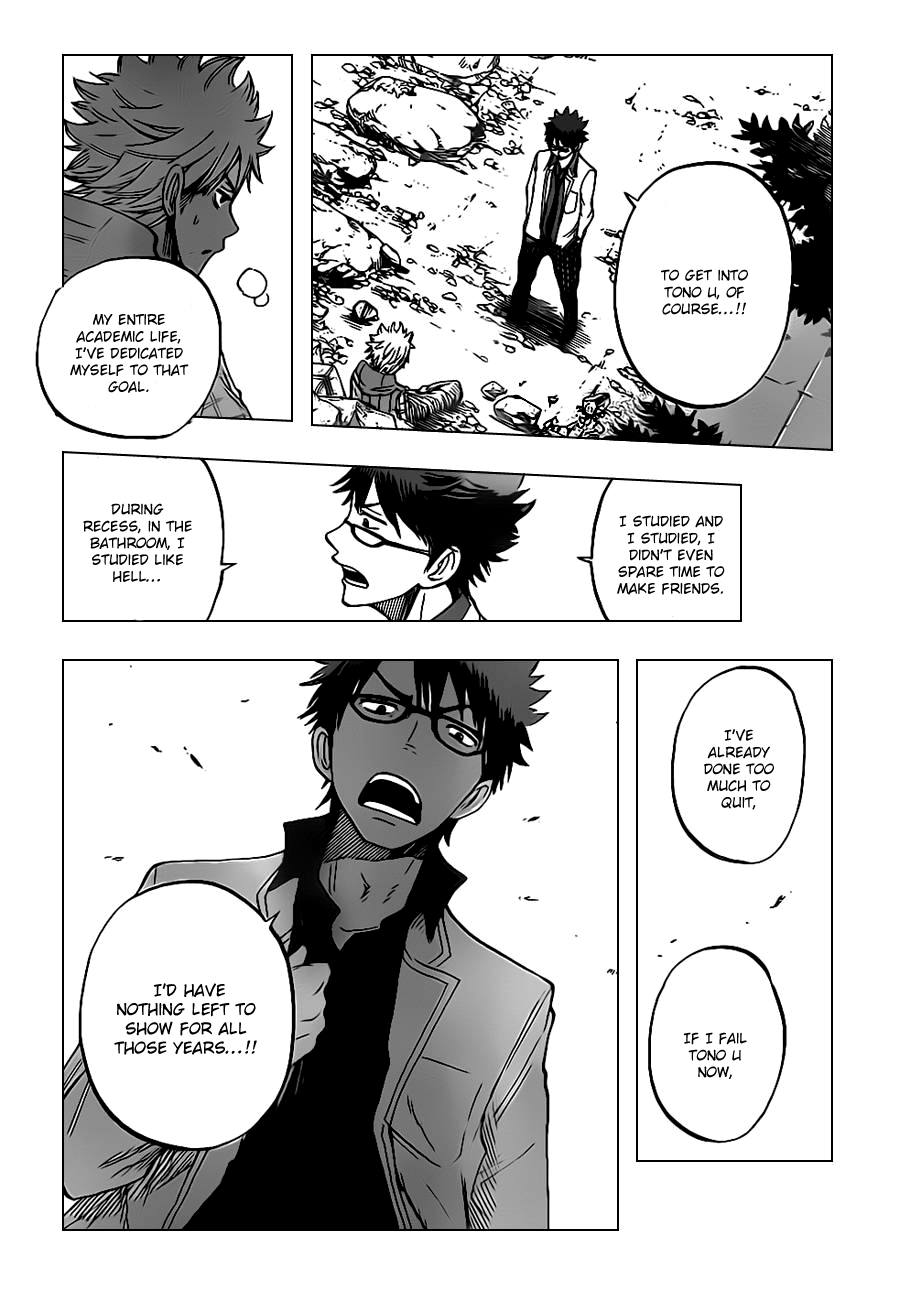 Yanki-kun to Megane-chan Chapter 194 page 24 - Chapter 194: That's Not Even a Proper Wish