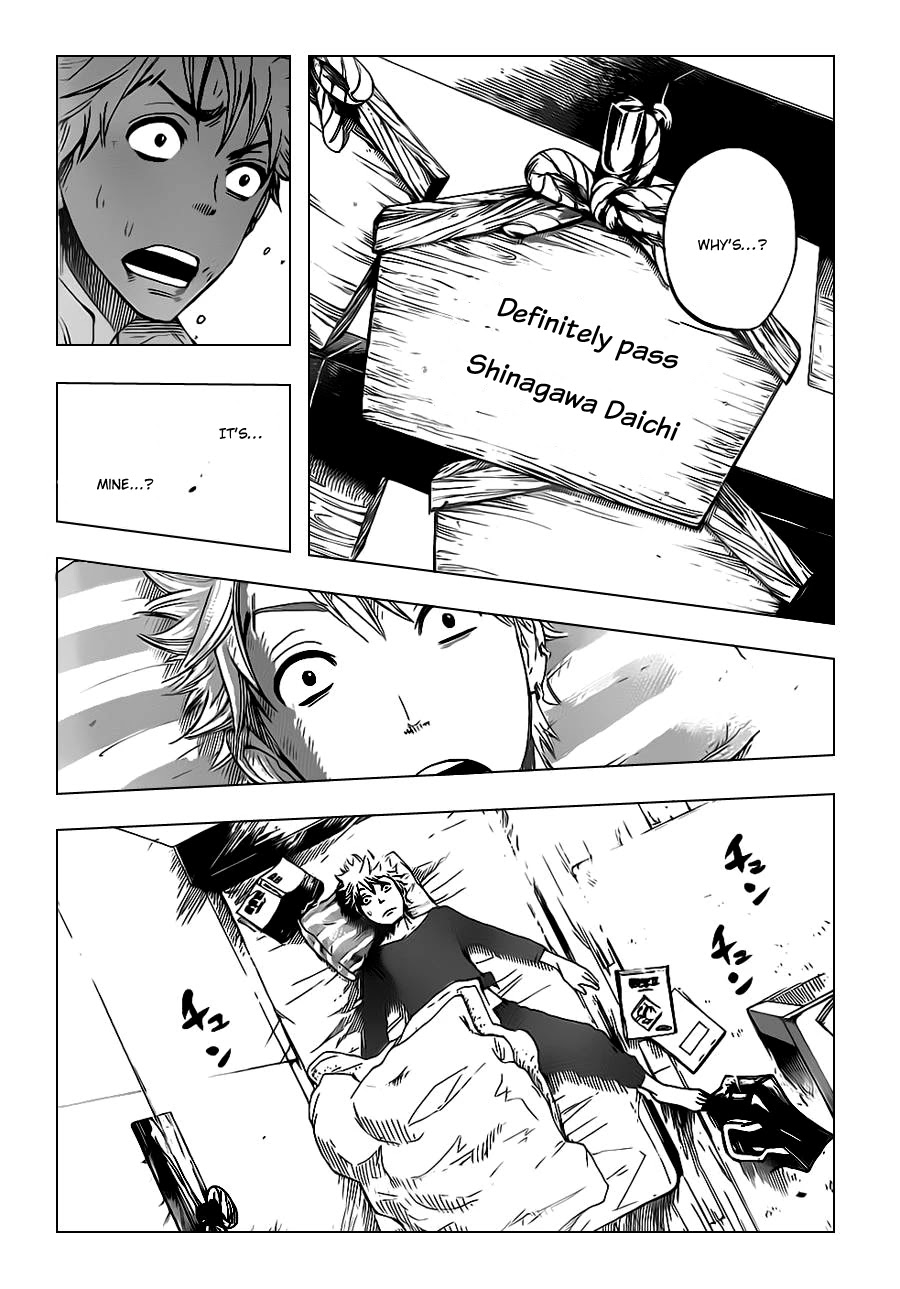 Yanki-kun to Megane-chan Chapter 194 page 27 - Chapter 194: That's Not Even a Proper Wish