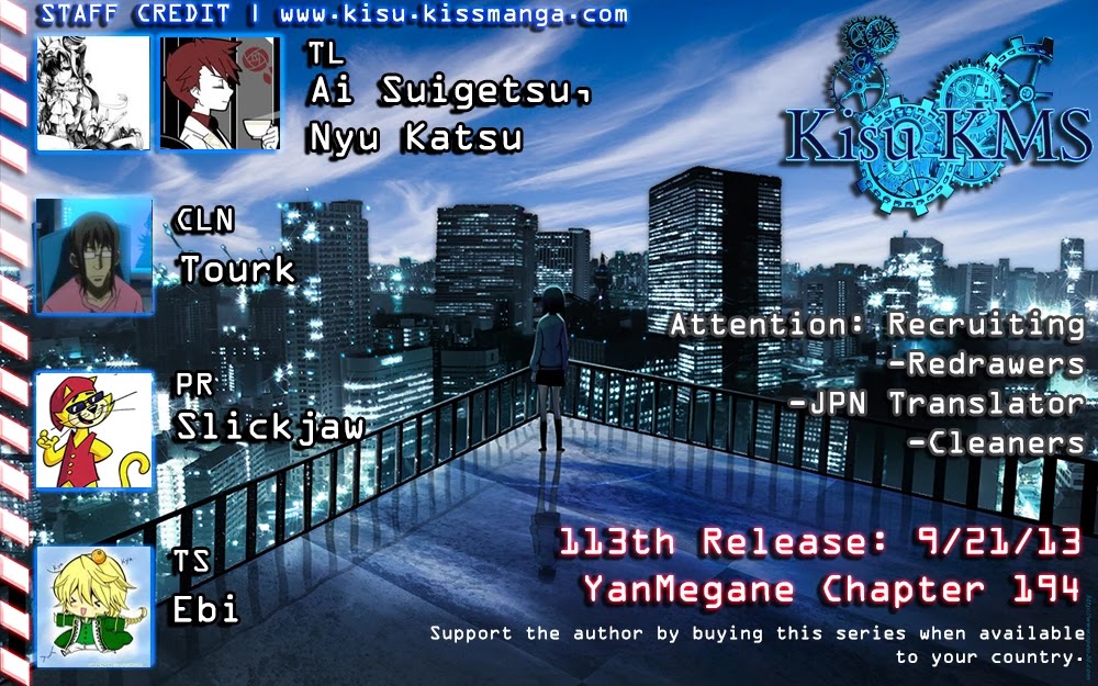 Yanki-kun to Megane-chan Chapter 194 page 29 - Chapter 194: That's Not Even a Proper Wish