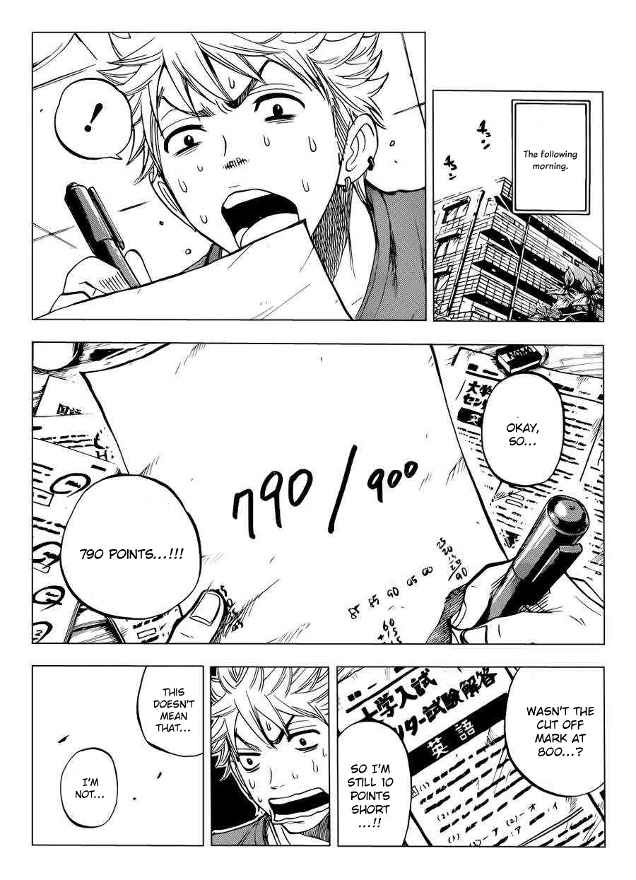 Yanki-kun to Megane-chan Chapter 195 page 15 - Chapter 195: Everyone Must Get to Tono University