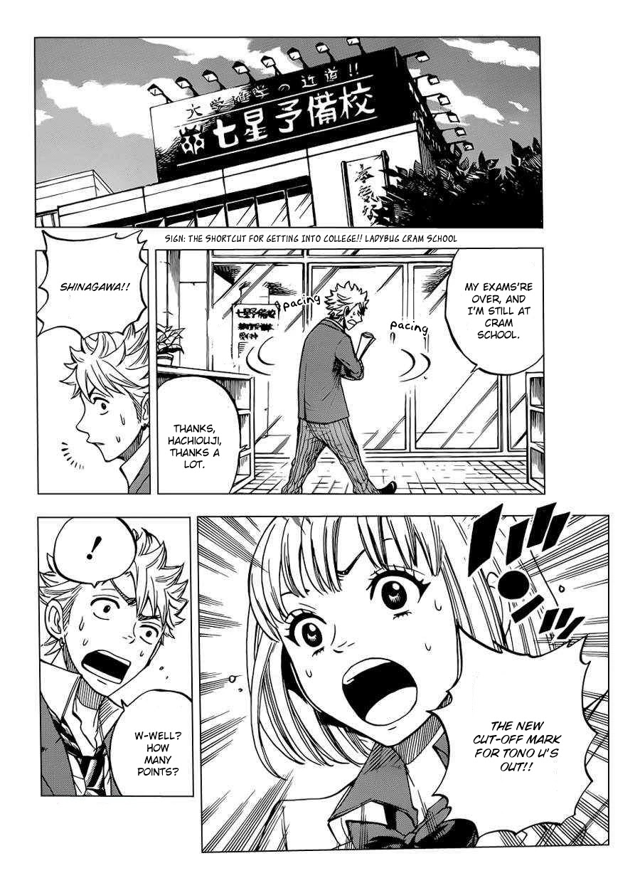 Yanki-kun to Megane-chan Chapter 195 page 16 - Chapter 195: Everyone Must Get to Tono University