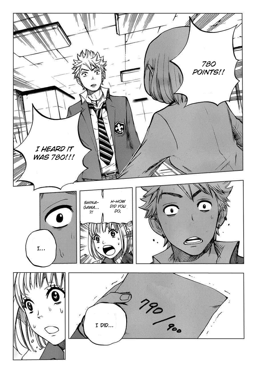Yanki-kun to Megane-chan Chapter 195 page 17 - Chapter 195: Everyone Must Get to Tono University
