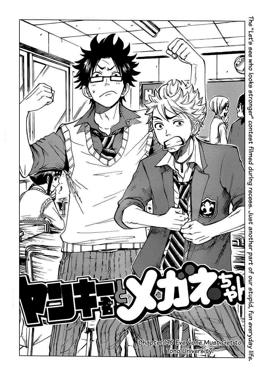Yanki-kun to Megane-chan Chapter 195 page 2 - Chapter 195: Everyone Must Get to Tono University
