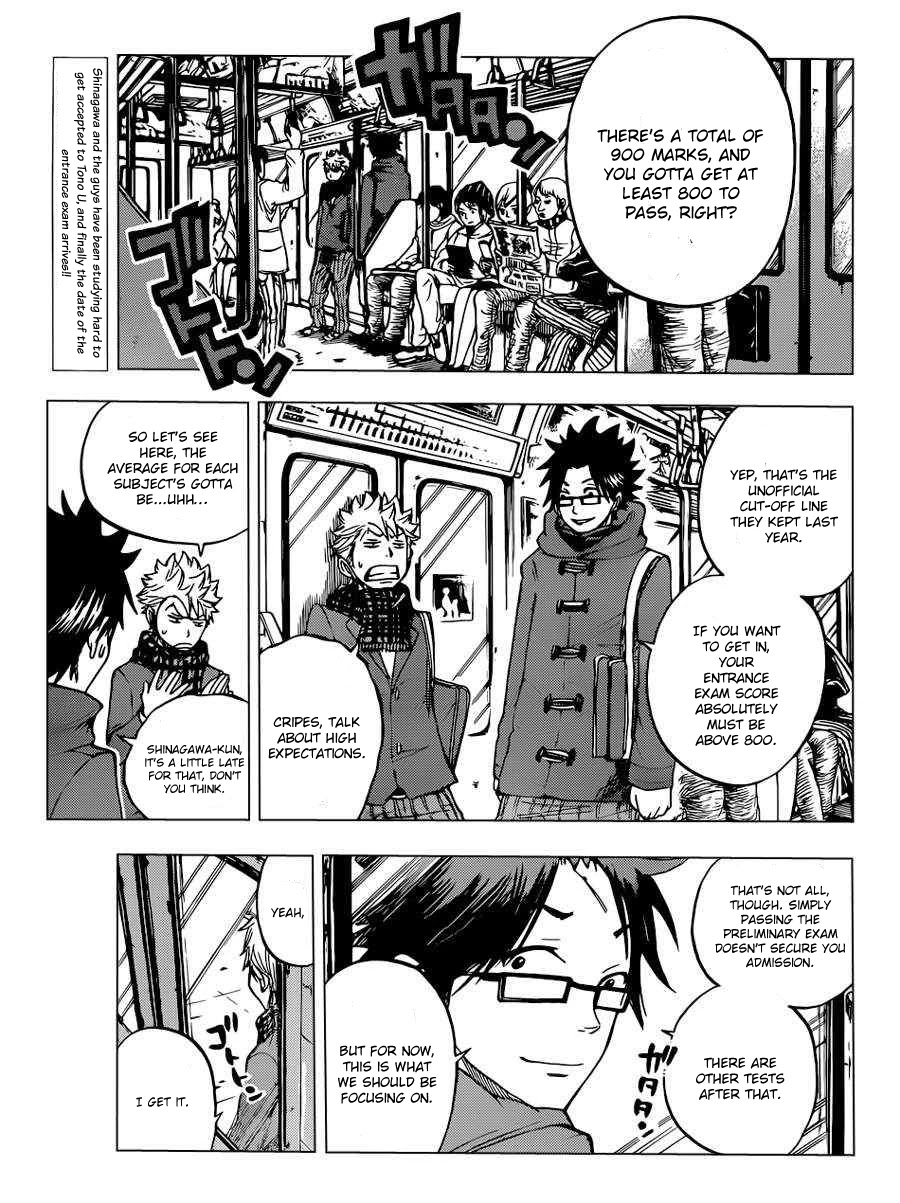 Yanki-kun to Megane-chan Chapter 195 page 3 - Chapter 195: Everyone Must Get to Tono University