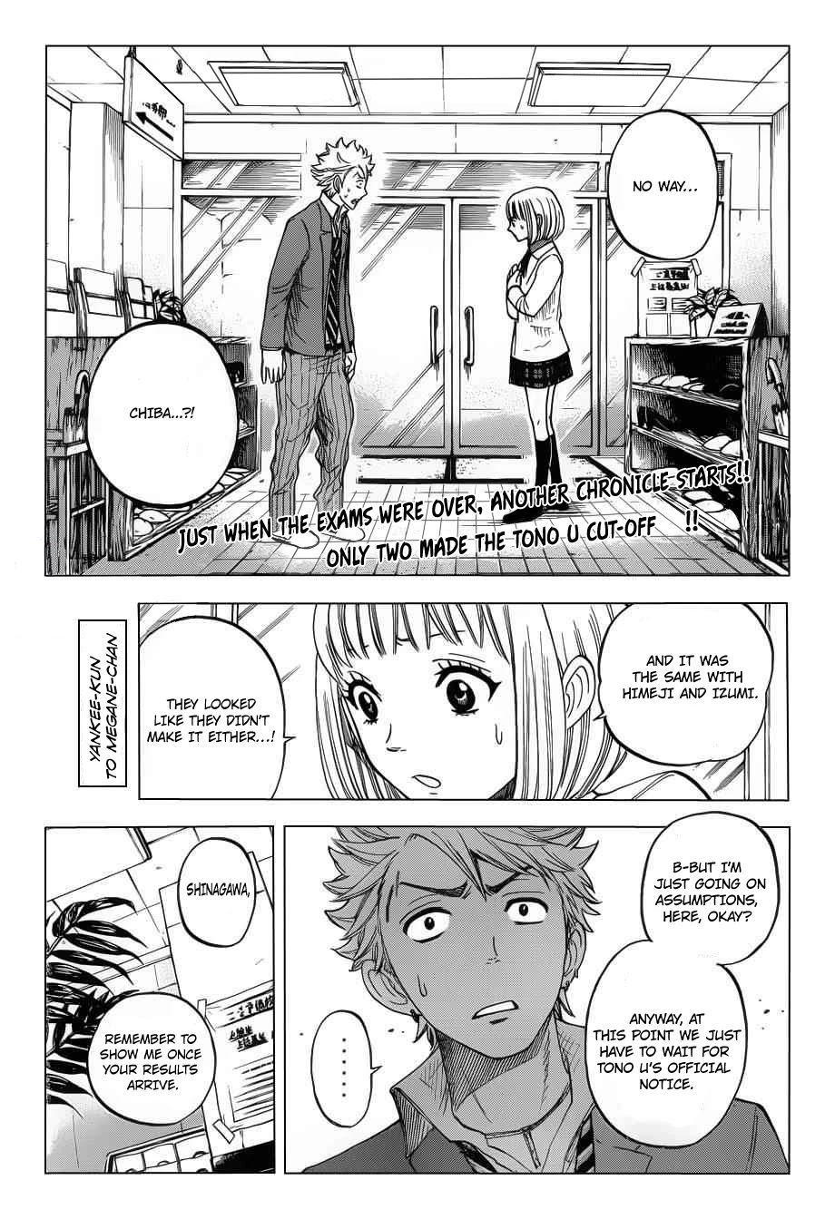 Yanki-kun to Megane-chan Chapter 196 page 1 - Chapter 196: We Are Forever