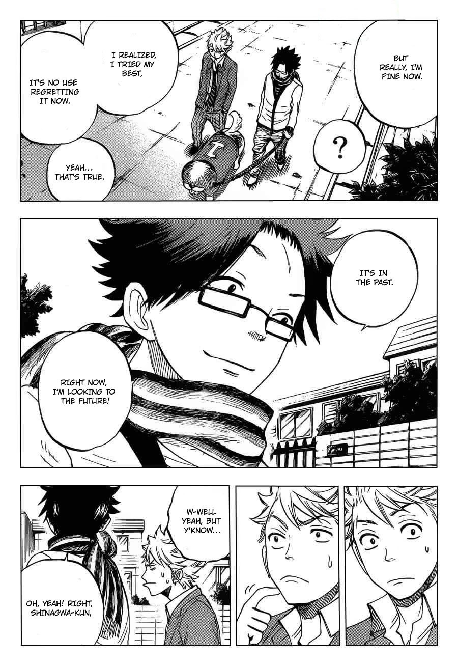 Yanki-kun to Megane-chan Chapter 196 page 10 - Chapter 196: We Are Forever