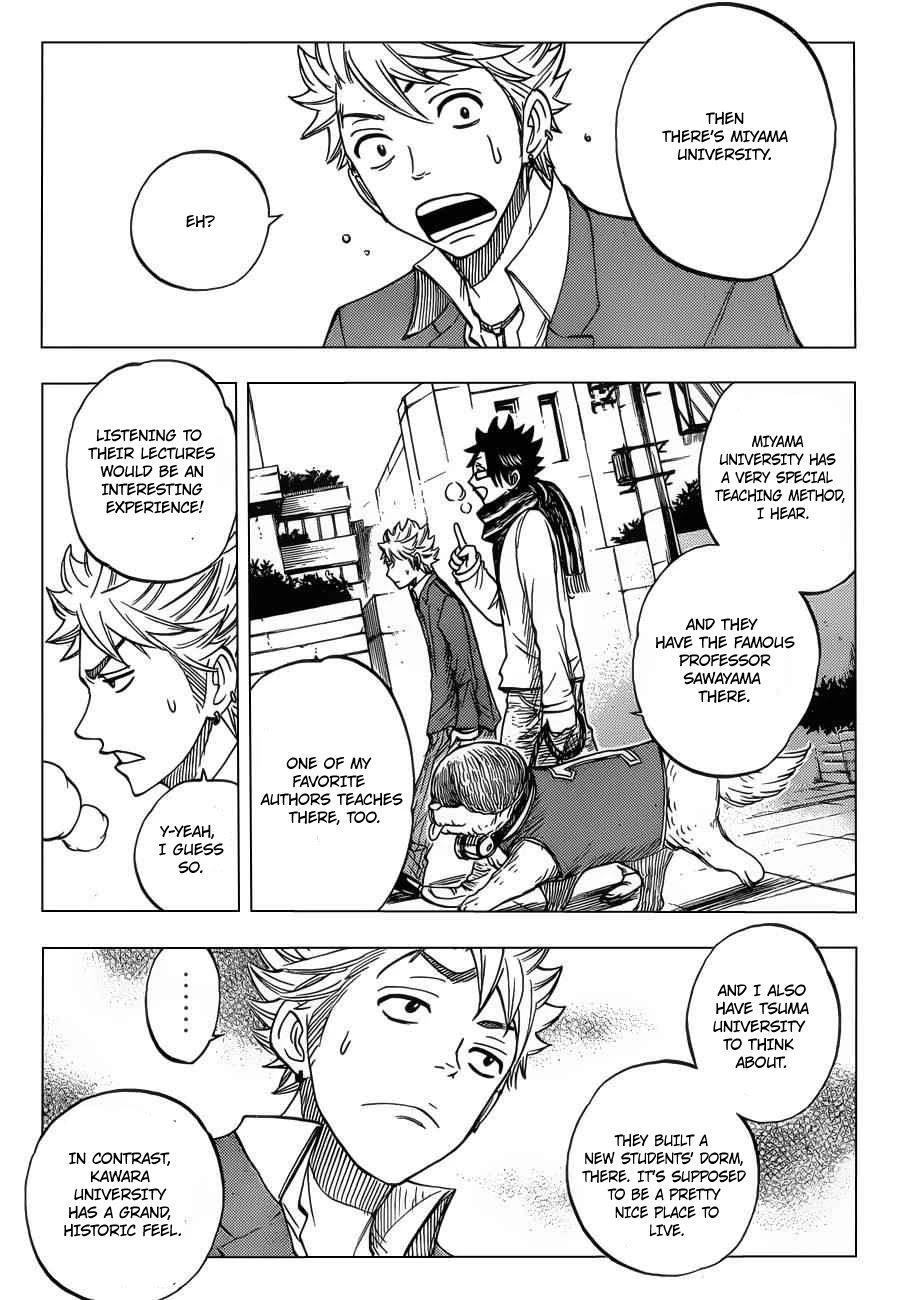 Yanki-kun to Megane-chan Chapter 196 page 12 - Chapter 196: We Are Forever