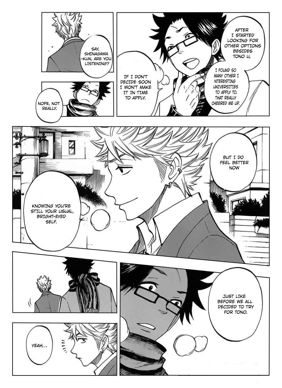 Yanki-kun to Megane-chan Chapter 196 page 13 - Chapter 196: We Are Forever