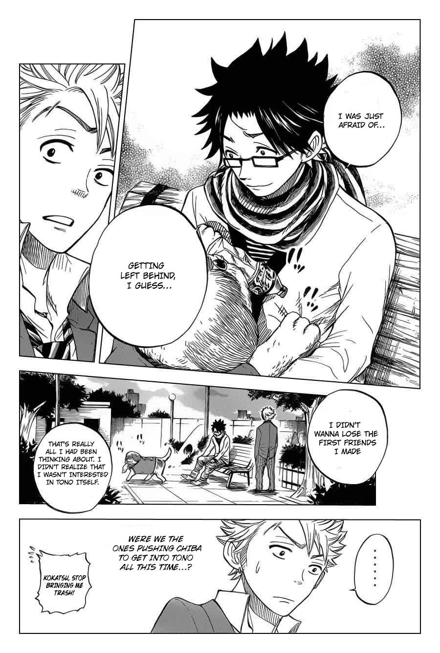 Yanki-kun to Megane-chan Chapter 196 page 16 - Chapter 196: We Are Forever