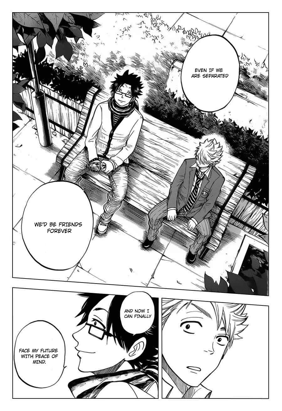 Yanki-kun to Megane-chan Chapter 196 page 18 - Chapter 196: We Are Forever