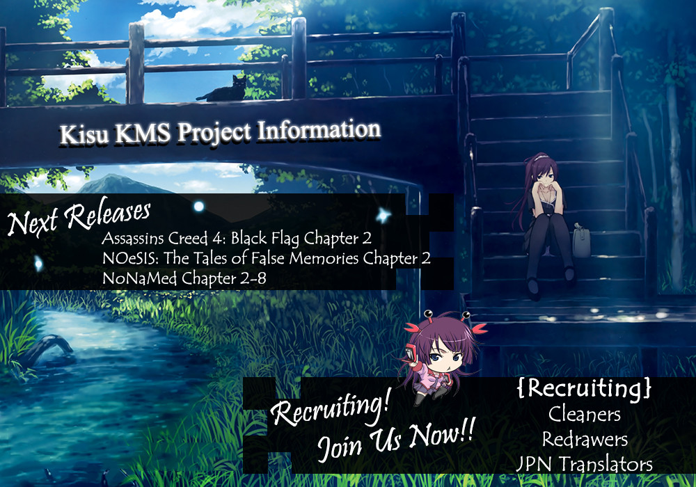 Yanki-kun to Megane-chan Chapter 196 page 23 - Chapter 196: We Are Forever