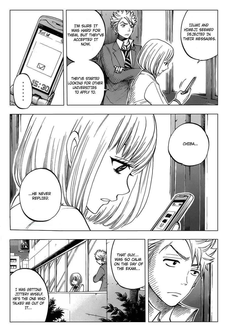 Yanki-kun to Megane-chan Chapter 196 page 4 - Chapter 196: We Are Forever