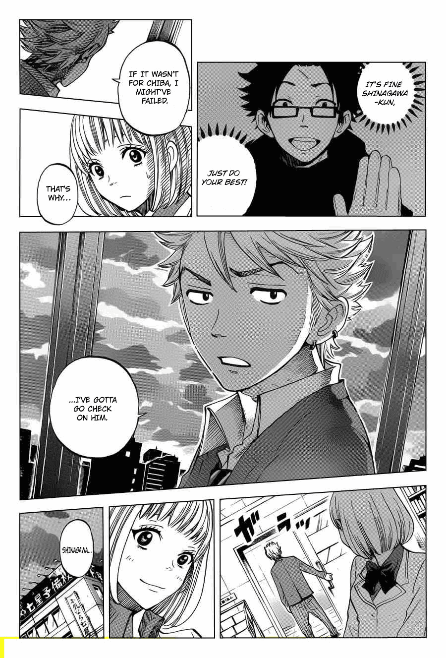 Yanki-kun to Megane-chan Chapter 196 page 5 - Chapter 196: We Are Forever