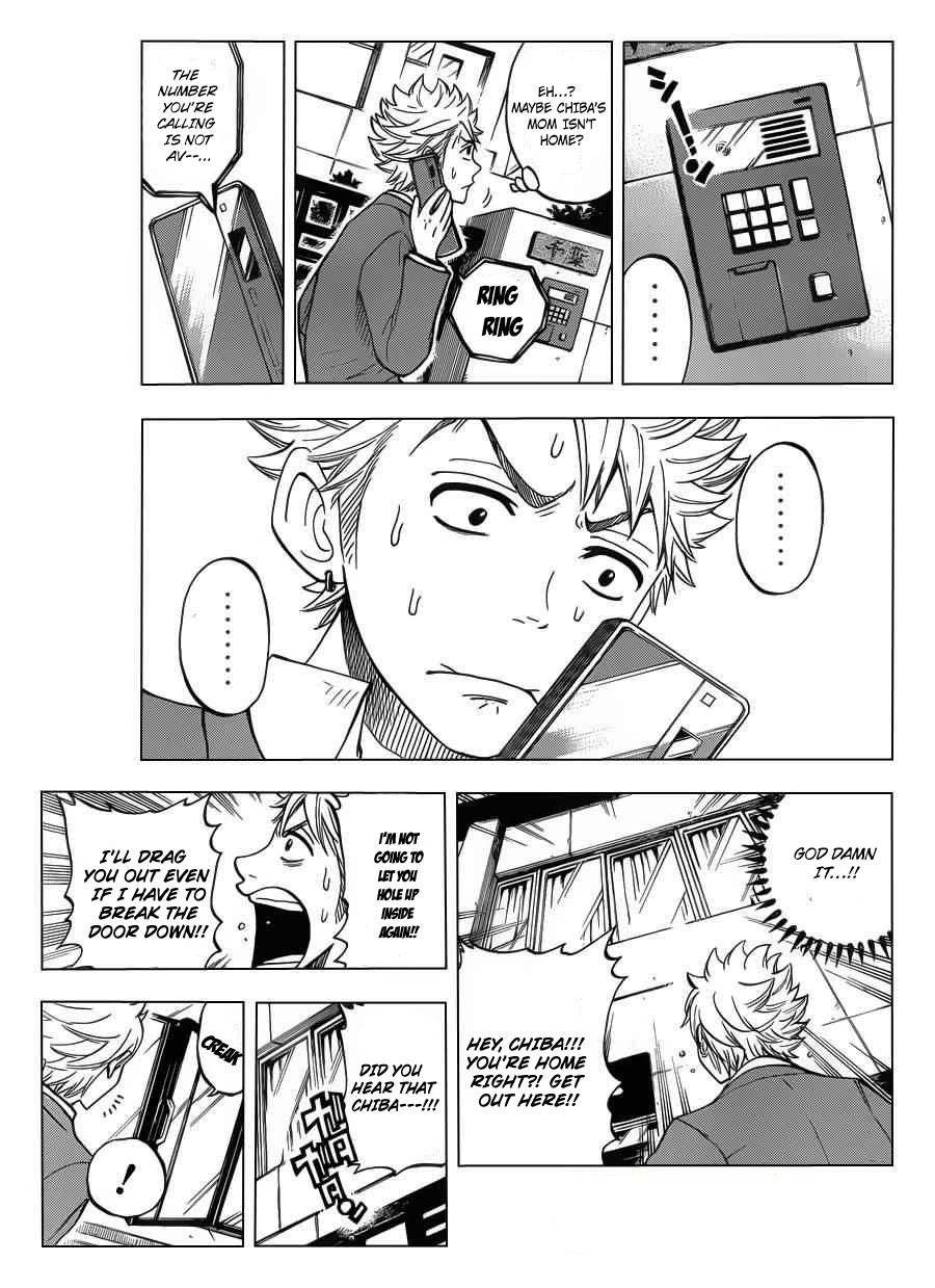 Yanki-kun to Megane-chan Chapter 196 page 7 - Chapter 196: We Are Forever