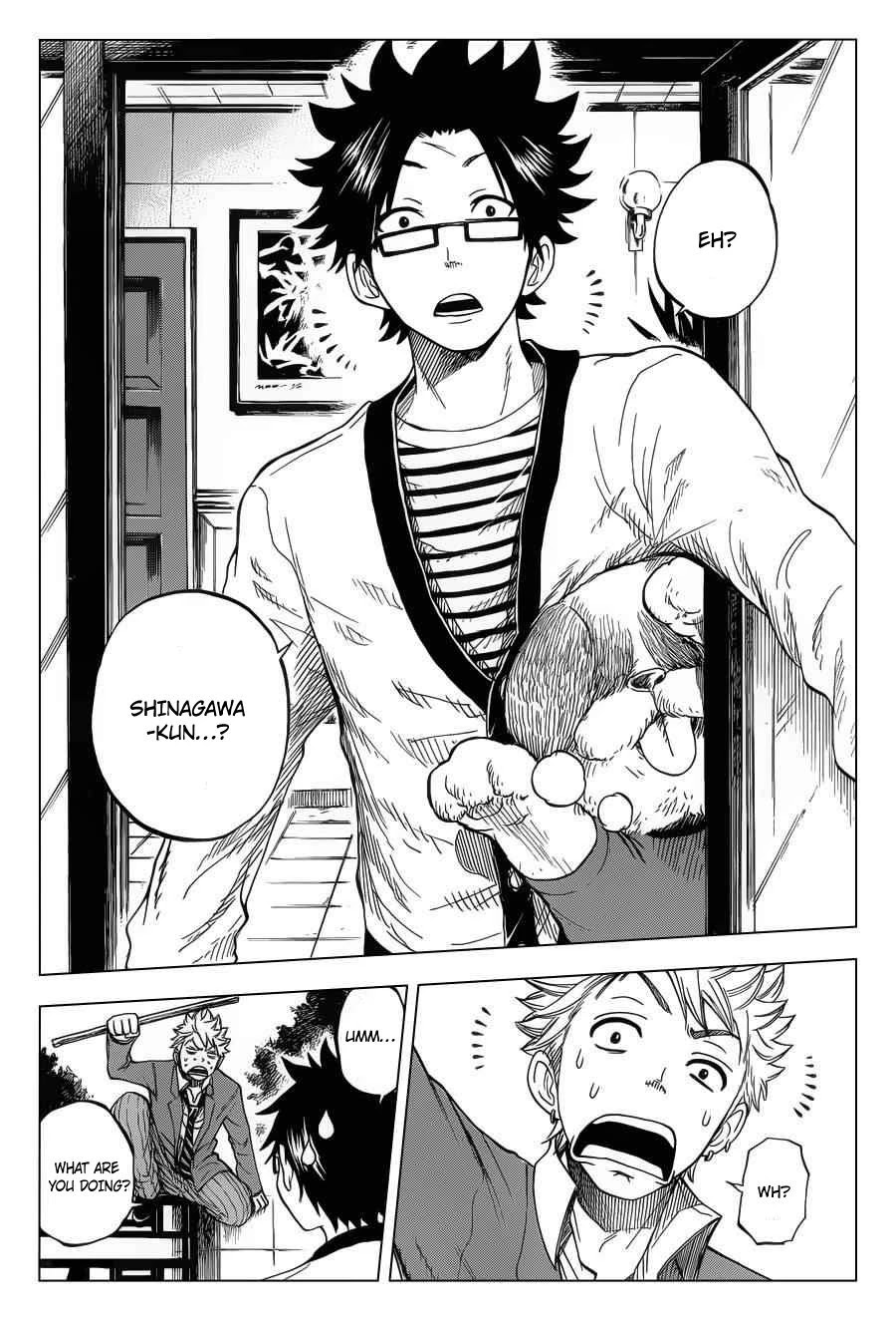 Yanki-kun to Megane-chan Chapter 196 page 8 - Chapter 196: We Are Forever