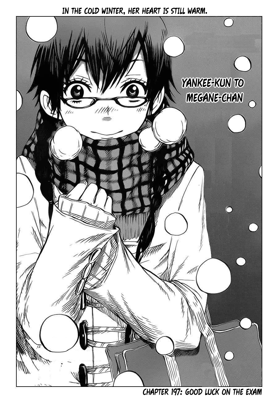 Yanki-kun to Megane-chan Chapter 197 page 1 - Chapter 197: Good Luck on the Exam