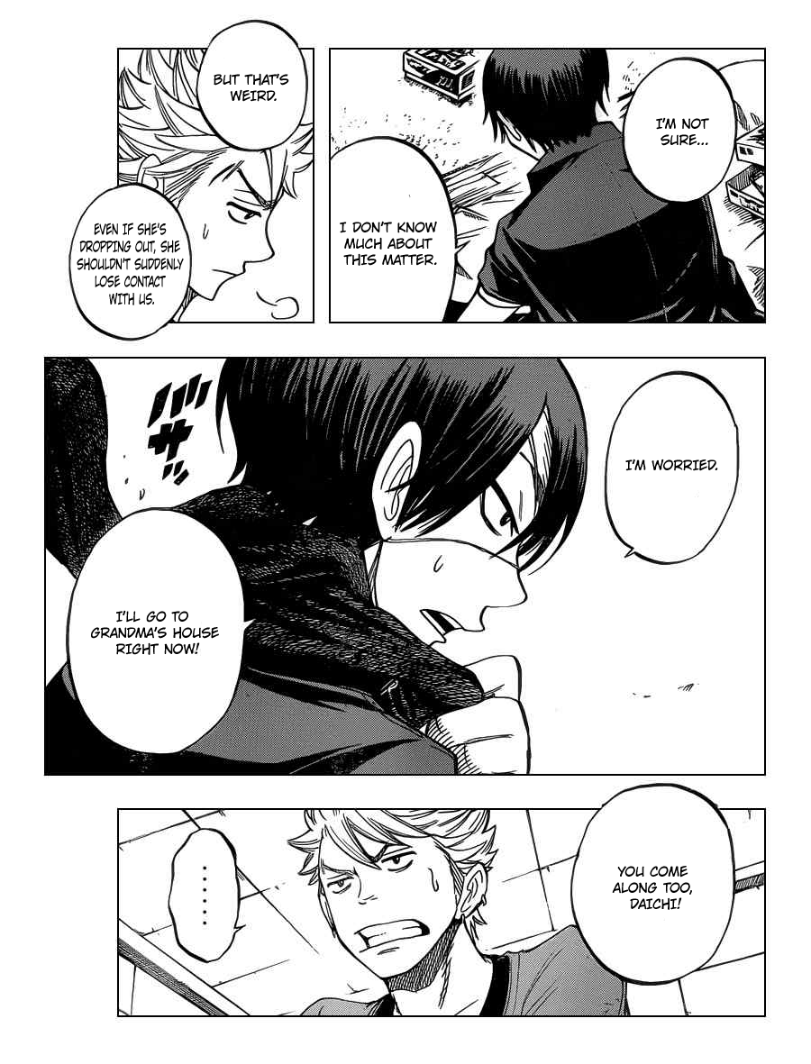 Yanki-kun to Megane-chan Chapter 197 page 17 - Chapter 197: Good Luck on the Exam