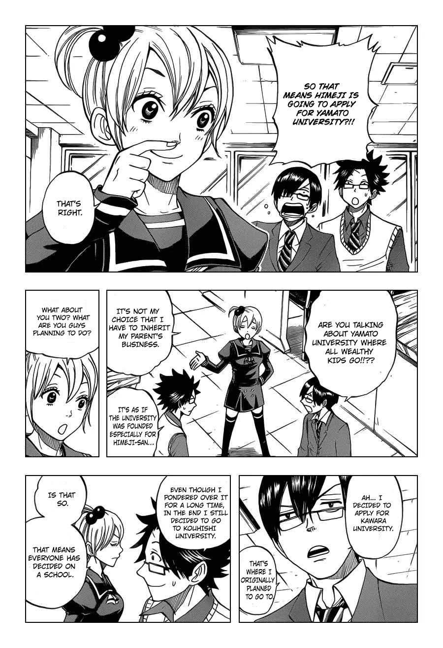 Yanki-kun to Megane-chan Chapter 197 page 2 - Chapter 197: Good Luck on the Exam