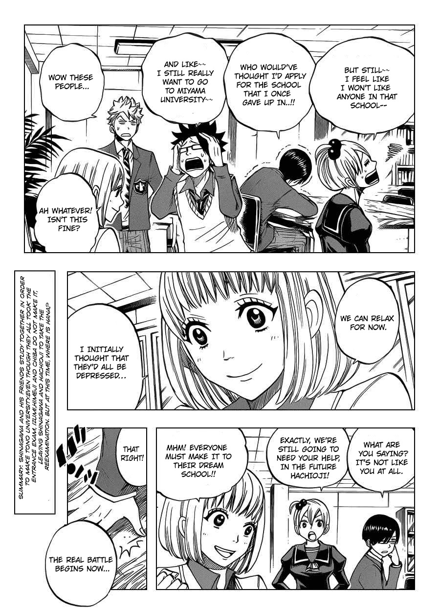 Yanki-kun to Megane-chan Chapter 197 page 3 - Chapter 197: Good Luck on the Exam