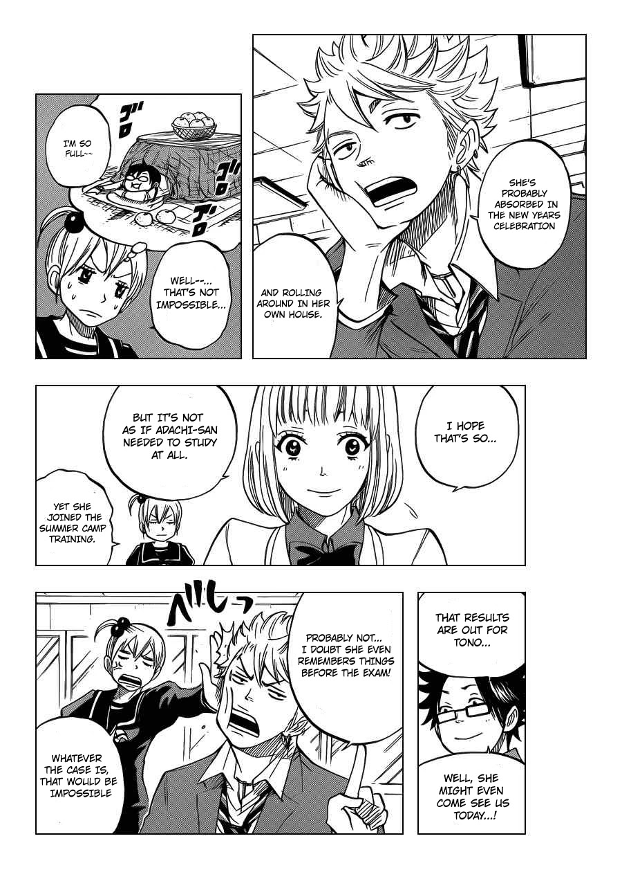 Yanki-kun to Megane-chan Chapter 197 page 6 - Chapter 197: Good Luck on the Exam