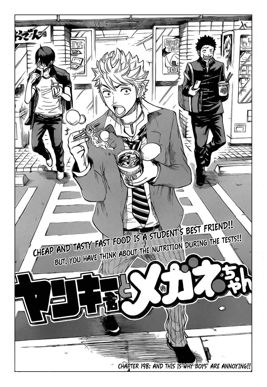 Yanki-kun to Megane-chan Chapter 198 page 1 - Chapter 198: And This is Why Boys are Annoying!!